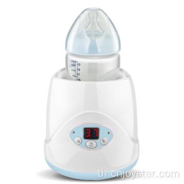 Adjustable Timer And Temperature Baby Bottle Wawrmer Milk Bottle Warmer With Led  Display